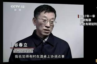 美记：目前最想交易得到布鲁斯-布朗的是尼克斯和湖人