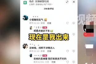 下载江南游戏官网截图3