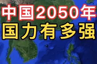 赖斯全场数据：5次拦截全场最高，5次夺回球权，3次抢断