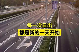 功臣！海沃德15中6&8罚7中砍20分5板4助 加时赛揽6分&正负值+20