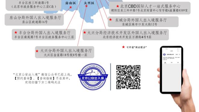 18luck新利滚球截图3